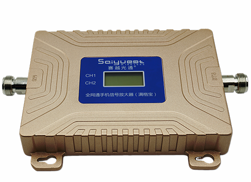 旌阳双频手机信号放大器200㎡