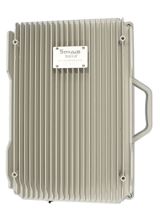 旌阳单频/双频/三频/四频/五频电信级无线直放站