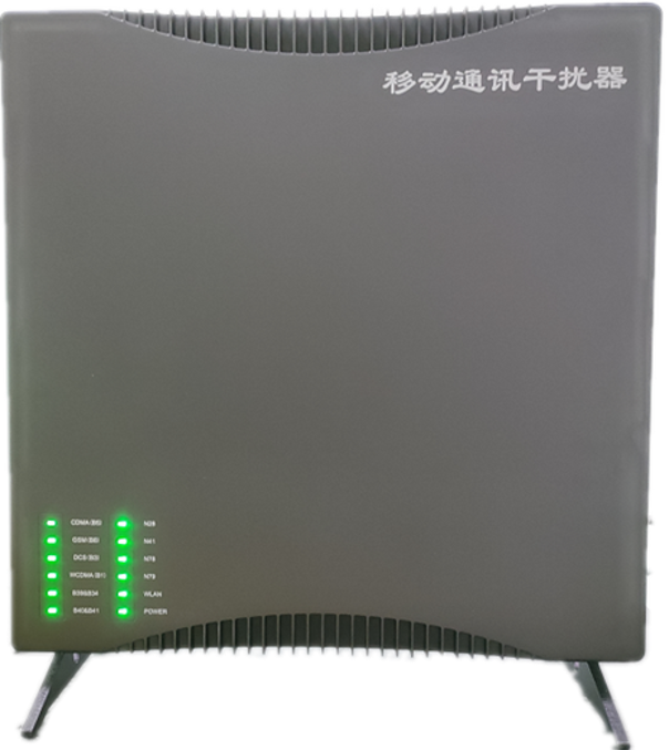  旌阳信令级放装型数字移动通信干扰器